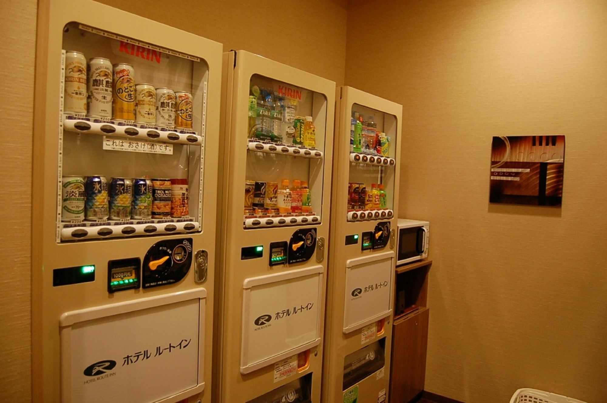 Hotel Route-Inn Hamamatsu Nishi Inter Exterior foto